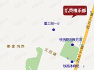 凯荣禧乐都