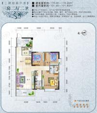 桂海东盟新城3室2厅2卫户型图