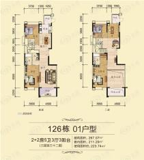 长堤1号2室2厅3卫户型图