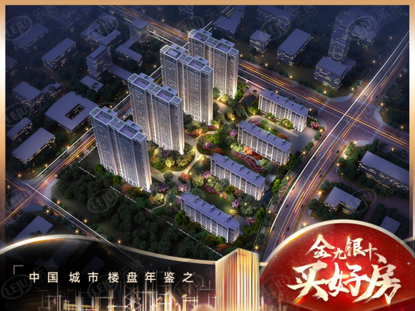 效果图