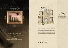 博威江南明珠苑A1户型三室两厅两卫户型图