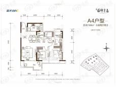 蓝光雍锦半岛3室2厅2卫户型图