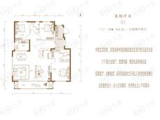 怡居·春风十里3室2厅2卫户型图