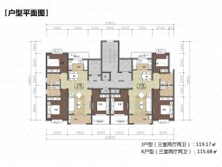上海公馆·旗舰版J/K户型户型图
