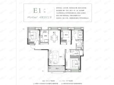 花样年·花好园E1户型户型图