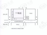 大华锦宸府