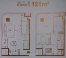 环亚印象国际121㎡的4房1厅2卫户型图