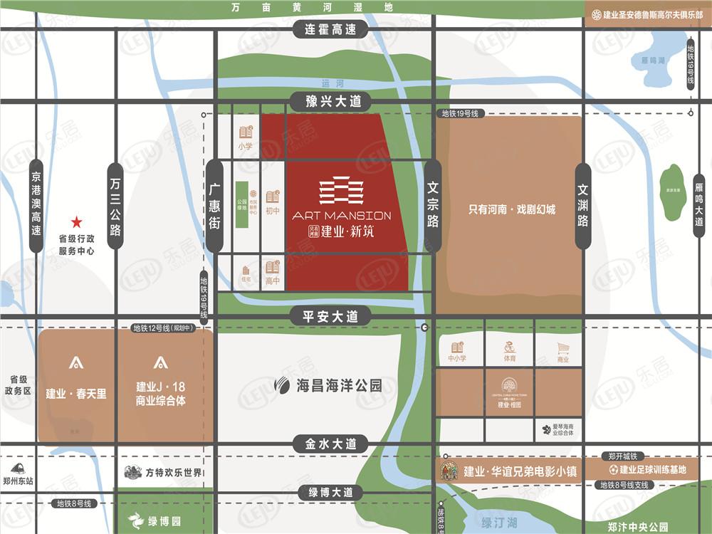 绿博园商圈建业新筑最新价格出来啦，约11000-12500元/㎡，户型面积140.58~247.06㎡