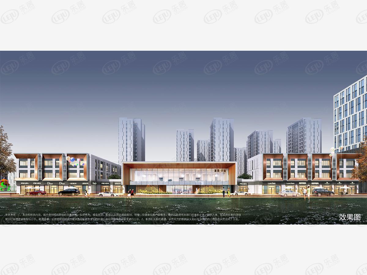 于洪富禹天玺价格曝光，约9500元/㎡，户型建面约85~135㎡