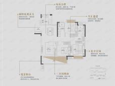 绿都观澜府逸澜C4户型户型图