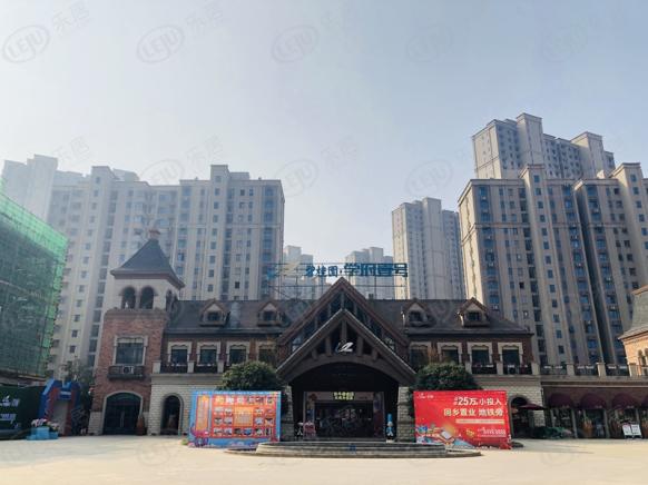 社区实景