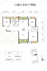 中海锦城11栋01单位户型图户型图