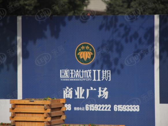 效果图