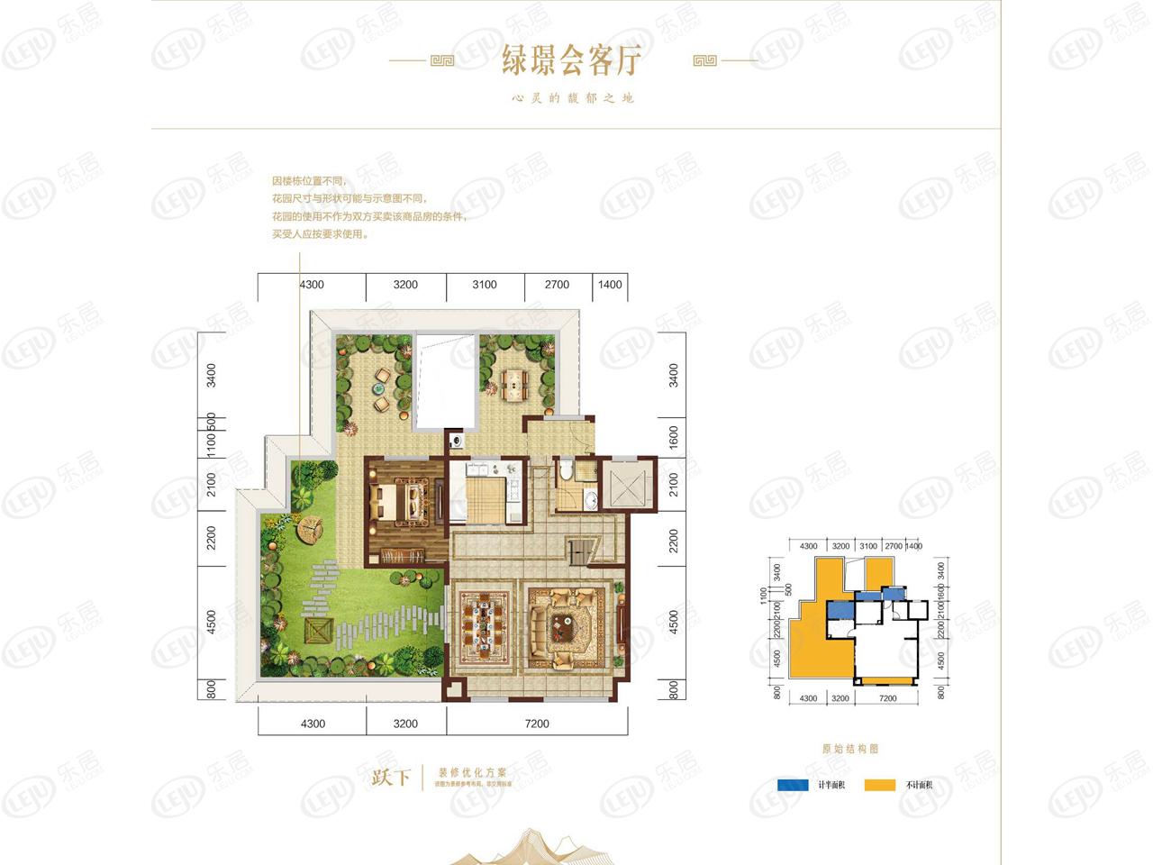 巴南区碧桂园保利云禧，位置在巴南区龙洲湾龙泽路666号（轻轨3号线鱼胡路站旁）临近地铁轻轨3号线,轻轨5号线,轻轨8号线周边隶属于龙洲湾。