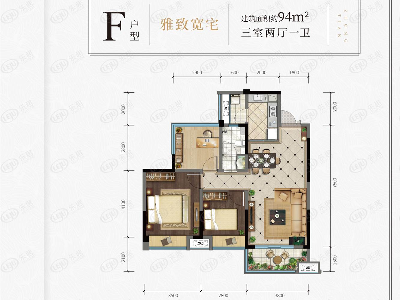 项目介绍|张坝片区中天文旅城为住宅