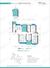 中海桃花源A户型户型图