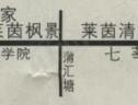 位置交通图