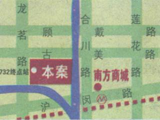 墅邻花苑
