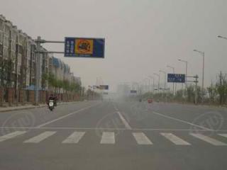 青青家园
