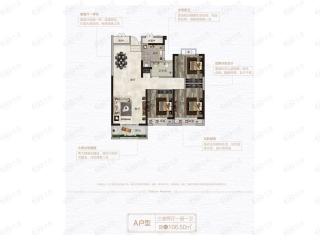 中骏世界城平顶山领创大地城A户型户型图