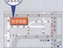 位置交通图