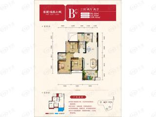 文景电商科技谷阿里公馆B户型户型图