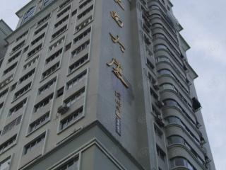 东南大厦