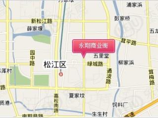 永翔商业街