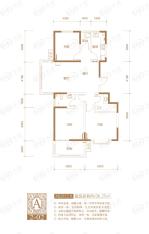 唐樾六和坊7#楼A2-02户型 3室2厅2卫 建筑面积约：126.27平户型图