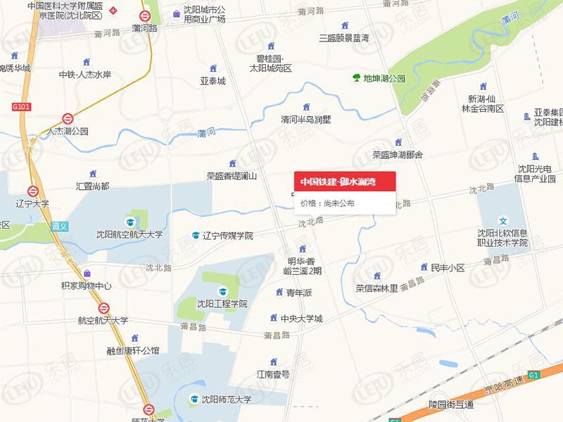 中国铁建·御水澜湾项目情况公示