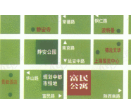 富民公寓
