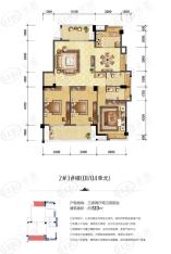 梅峰礼居3室2厅2卫户型图