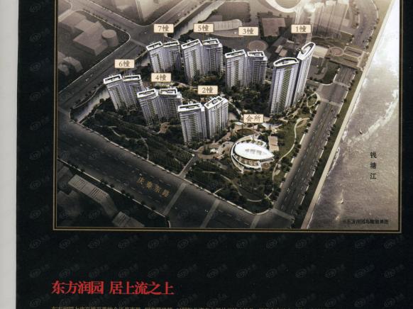 效果图