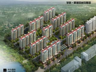 学院翠湖风尚