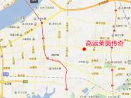 高运莱茵传奇