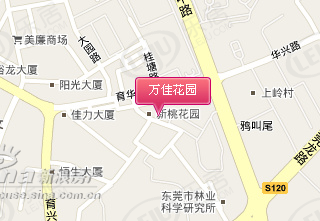 万佳花园