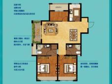 天元·碧水山居2室2厅2卫户型图