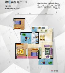 嘉盛名都1栋1单元04户型户型图