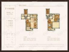 中梁玖号院F户型户型图