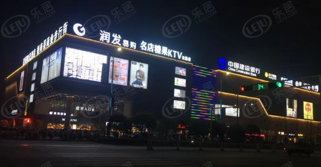 雁峰衡南县商业步行街　 报价公布 约3822元/㎡起