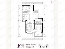 晓园2室2厅1卫户型图