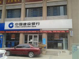 鸿运润园珺墅社区实景