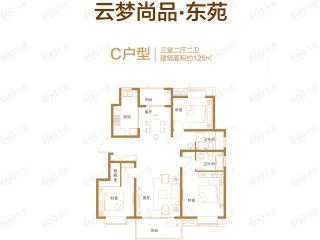 都会四季东区C户型户型图