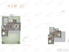 融侨蓝城桃花源3室2厅3卫户型图