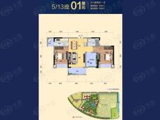 顺德保利中央公园5/13座 01户型户型图