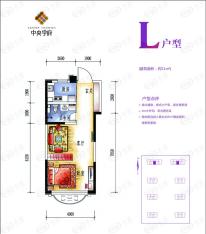 中央学府L户型 一室一厅一卫户型图