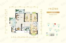 七里香榭D户型三房两厅两卫户型图