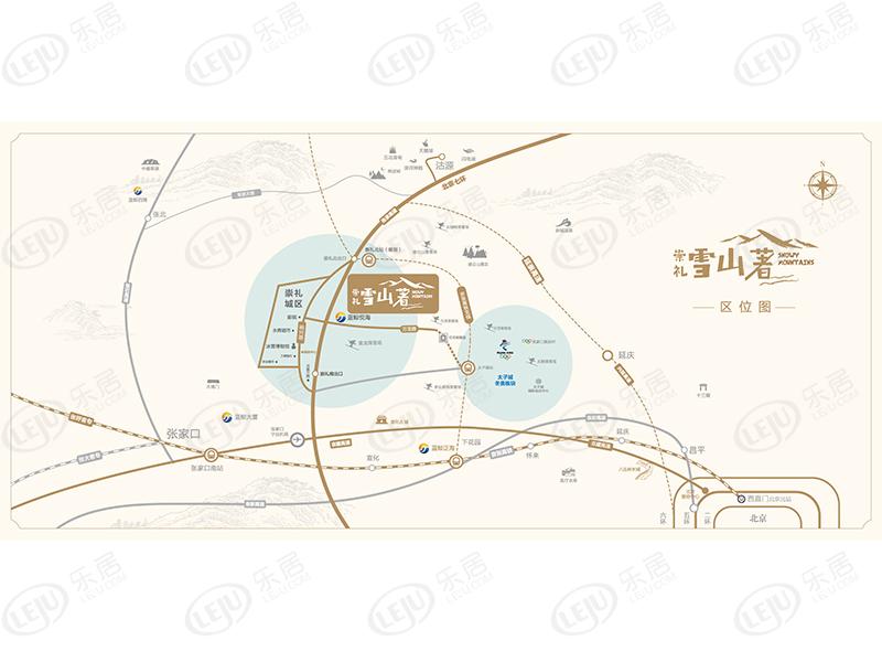 崇礼.雪山著 户型面积50.8~76.4㎡ 起价约23000元/㎡