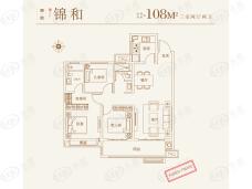 锦天空港学府3室2厅2卫户型图