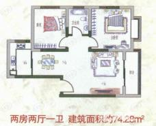 鑫苑·望江花园二期两室两厅一卫74.28m2户型图